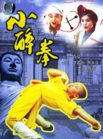 纯洁的出生地